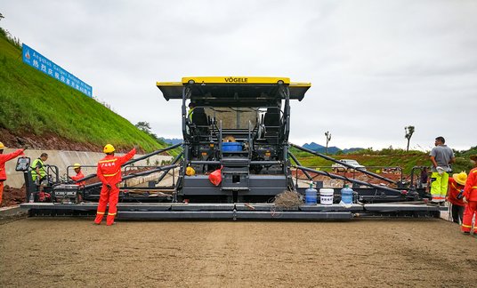 Vogele SB 300 HD
